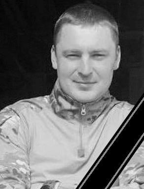 Погибшие в СВО военные