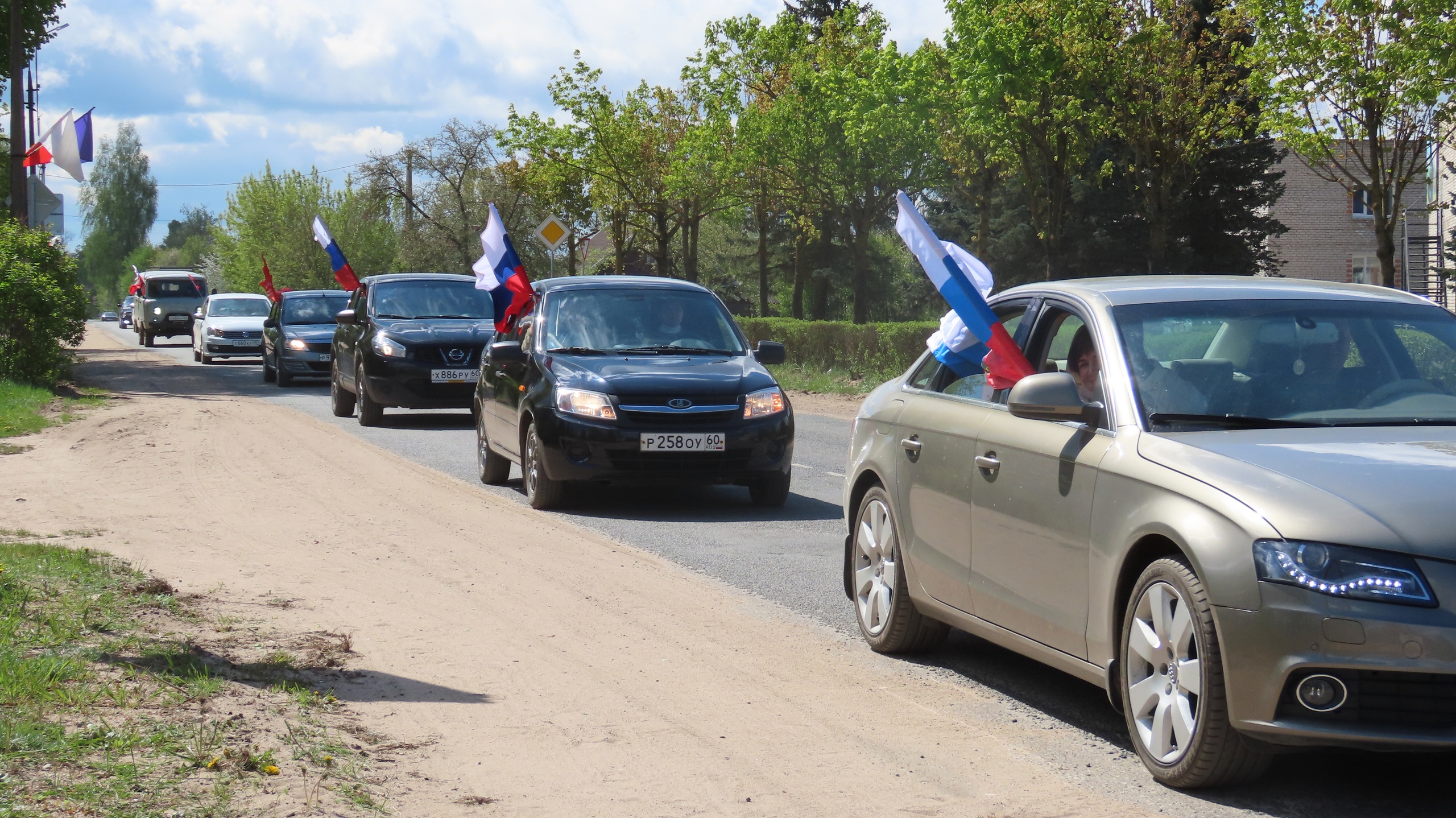 Автопробег в честь Дня Победы прошёл в Красногородске