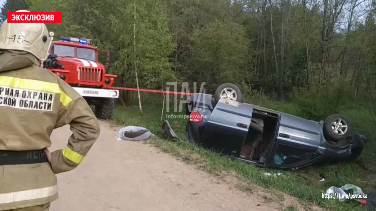 Публикуем больше фото с места ДТП