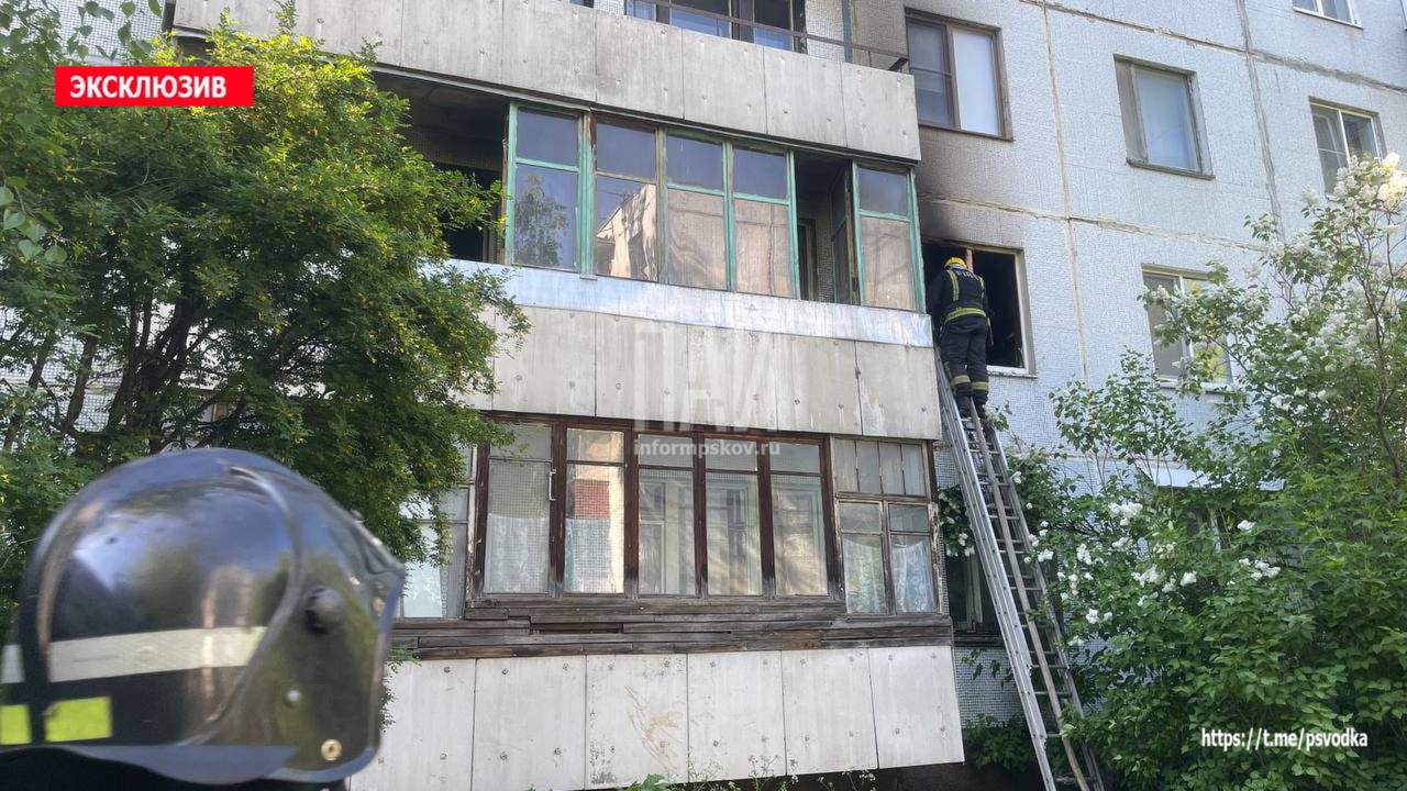 Пожарные ликвидировали возгорание в квартире на Рижском проспекте в Пскове