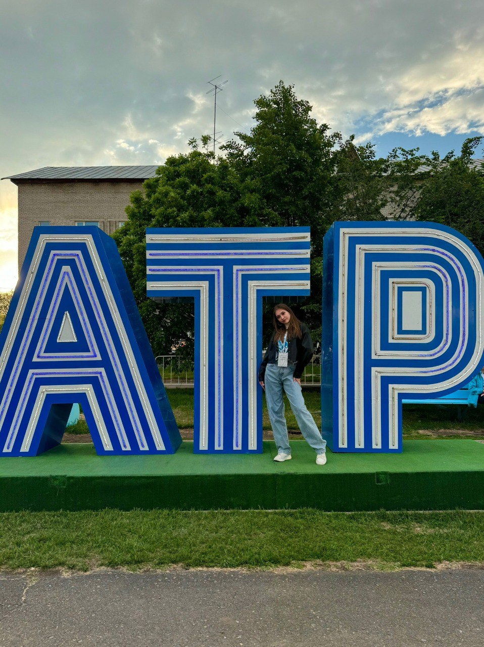 Псковичи представили регион на молодёжном форуме в Алтайском крае