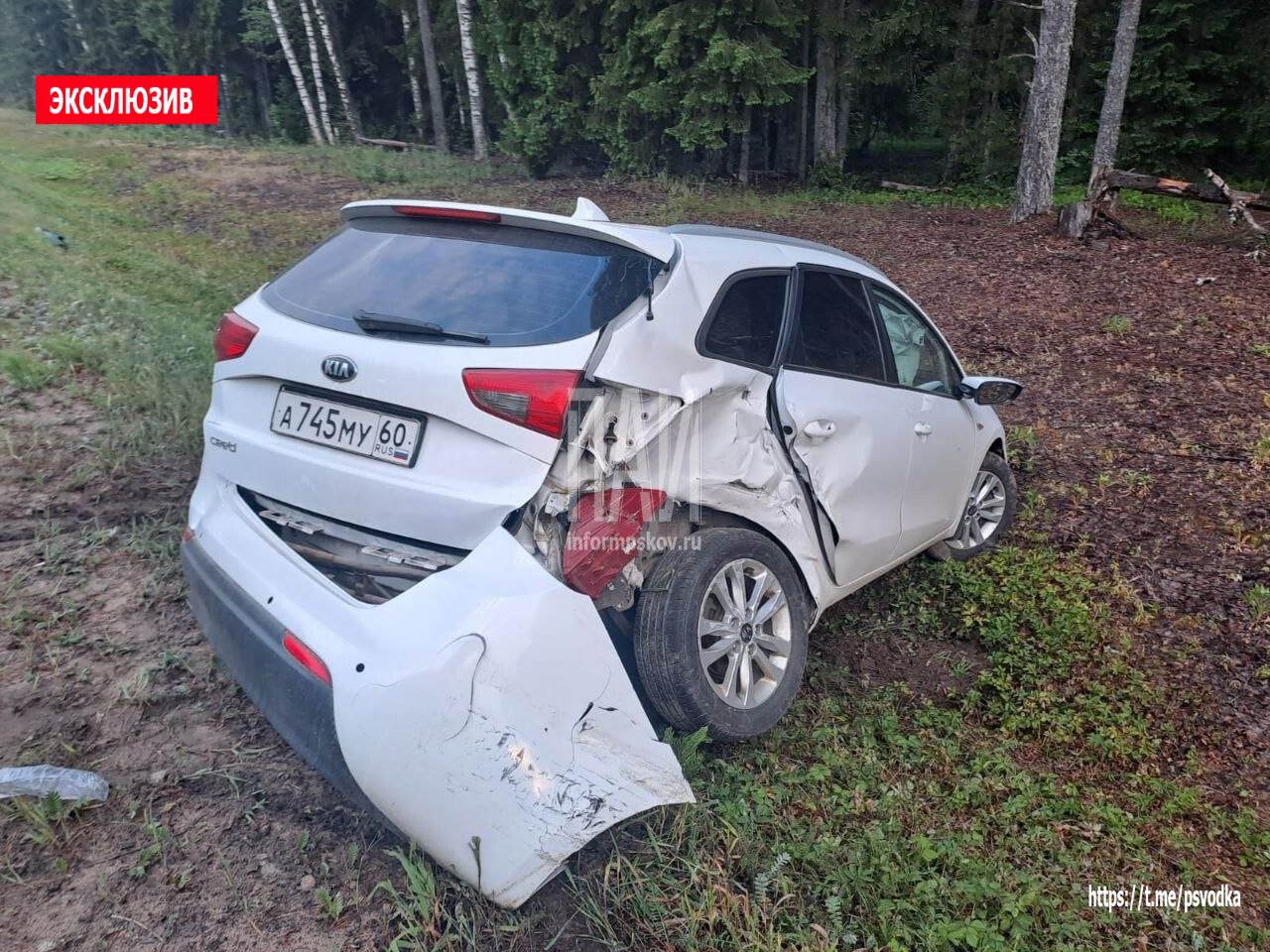 ДТП в Стругокрасненском районе