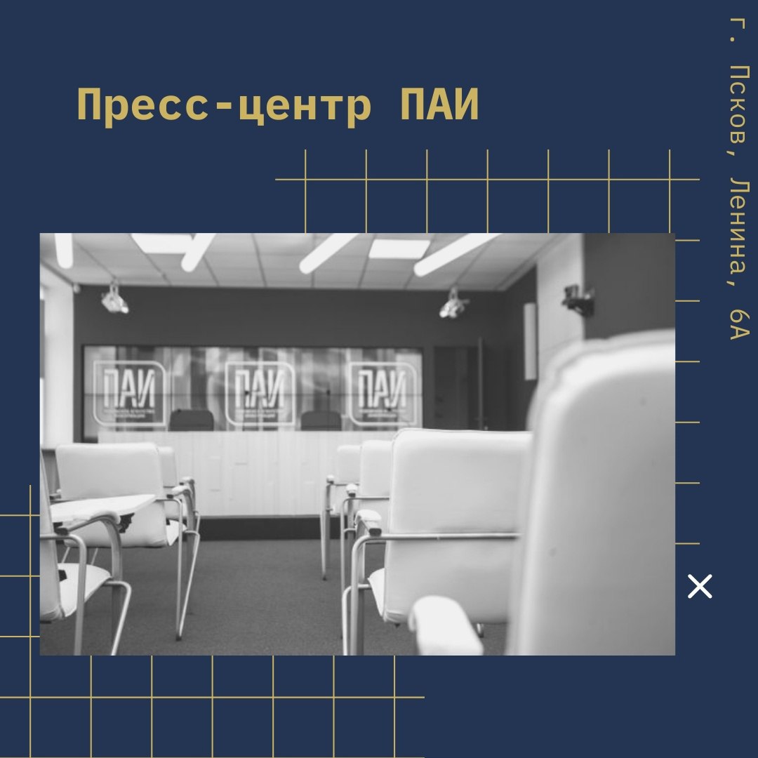 Площадки V Международного кинофестиваля «Западные ворота»