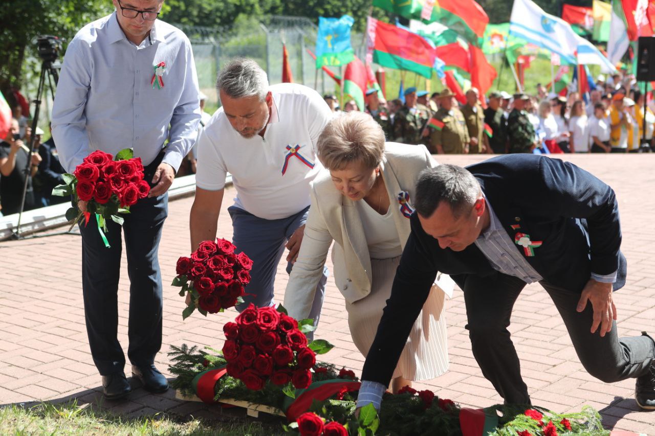 Международная встреча на Кургане дружбы