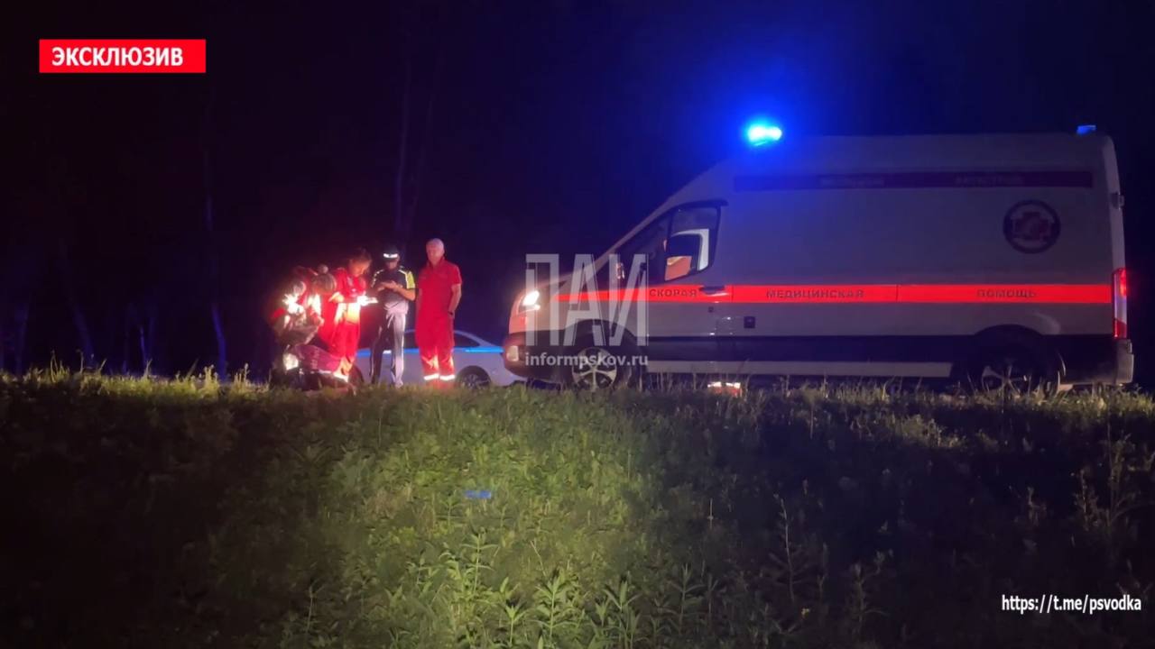 ДТП произошло на 290-м километре трассы Р-23 в Псковском районе