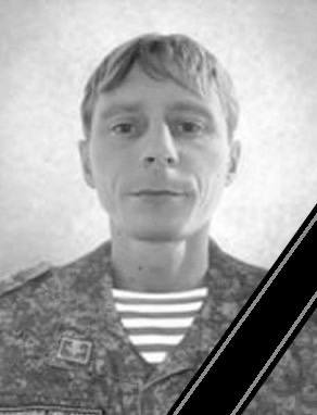 Ещё с семью погибшими в ходе СВО военнослужащими простились в Псковской области