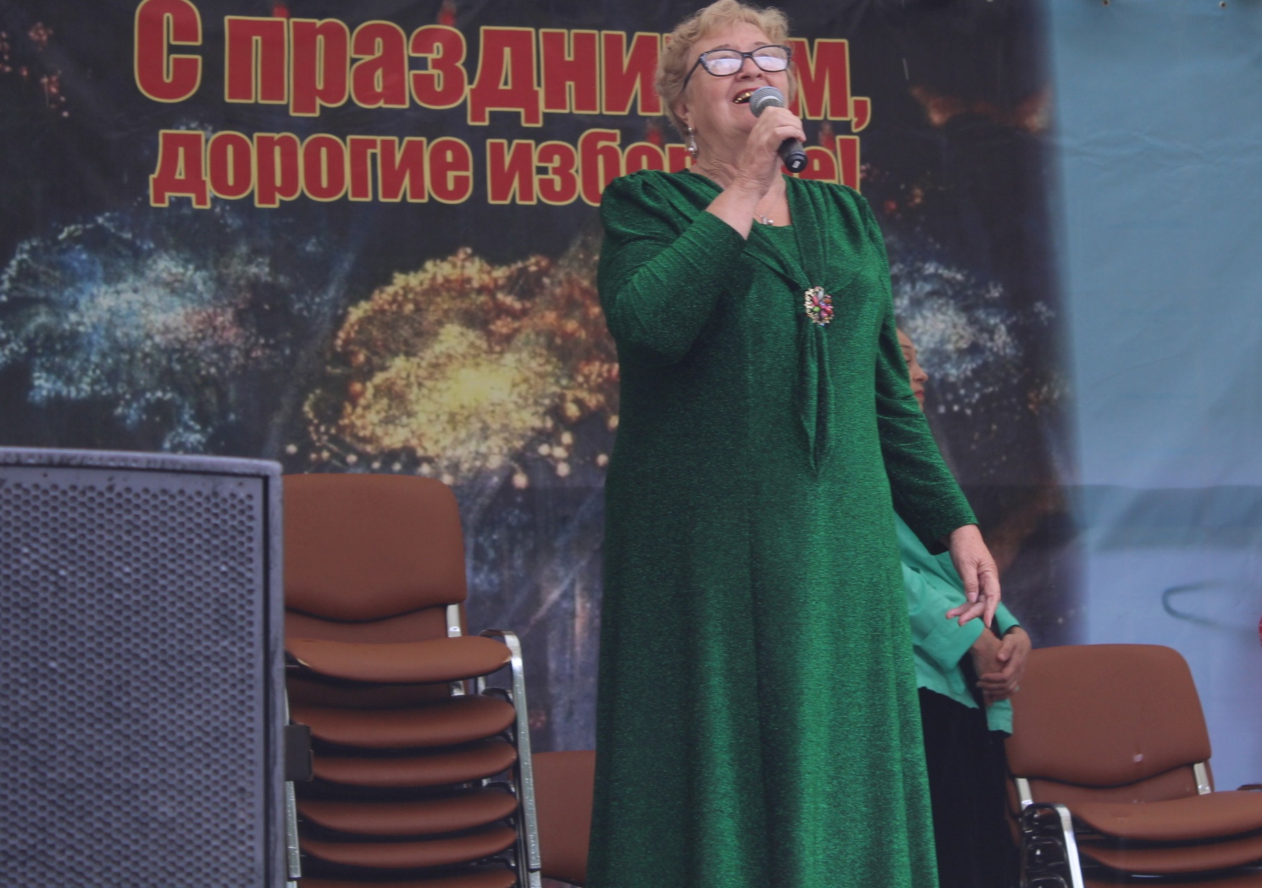 Праздник на валу