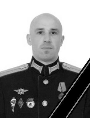 Ещё с восьмью погибшими в ходе СВО военнослужащими простились в Псковской области