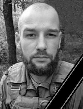 Ещё с шестью погибшими в ходе СВО военнослужащими простились в Псковской области