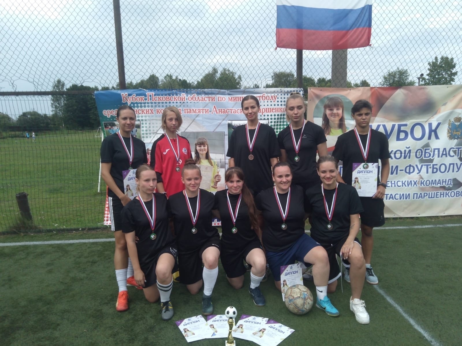 Великолукские студентки второй год подряд выиграли Кубок Псковской области по мини-футболу 