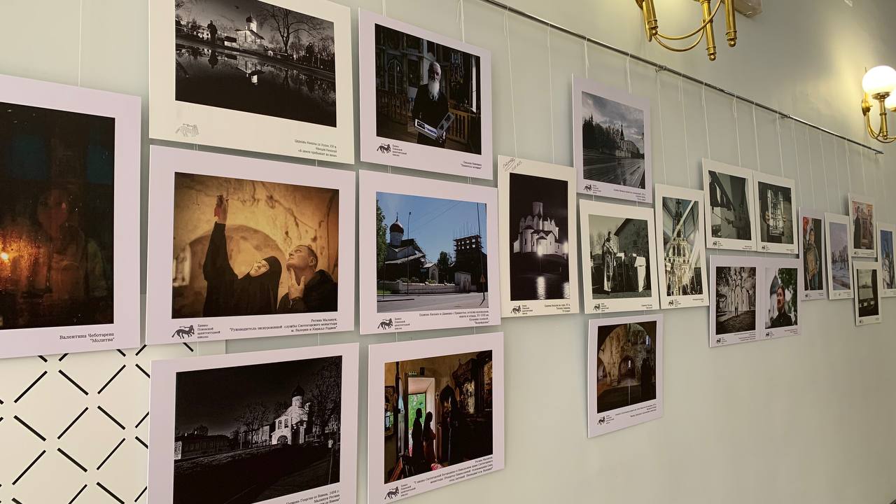 Фотовыставка «Храмы Псковской архитектурной школы – люди и храмы» открылась в ГКЦ