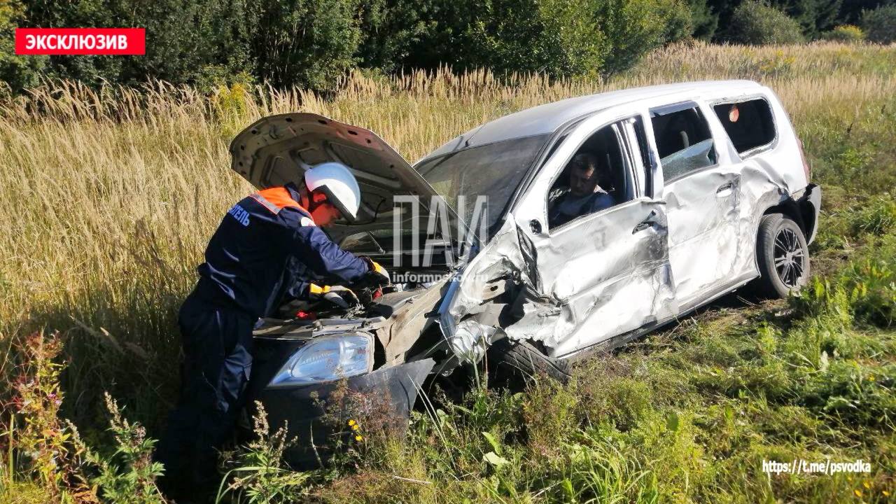 ДТП произошло в Псковском районе