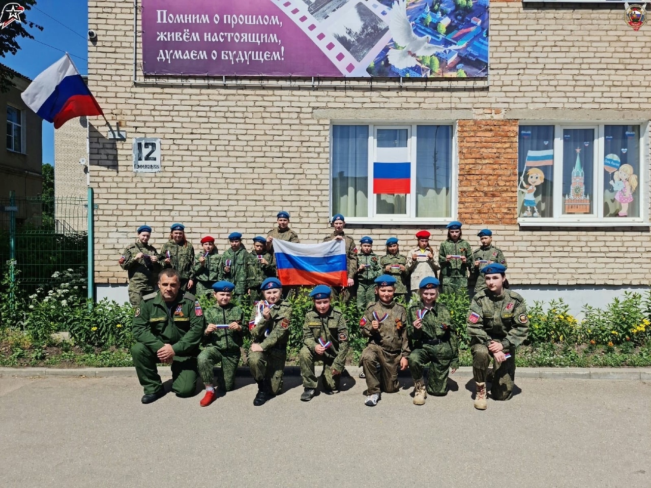 Военно-патриотический клуб «Беркут», работающий на базе Центра образования Опочецкого района, отмечает 10-летие