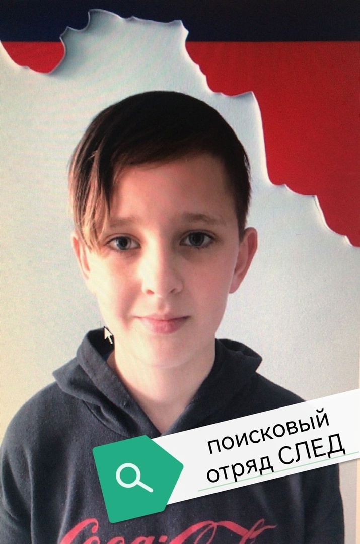 Четверо подростков сбежали из школы-интерната в Великих Луках
