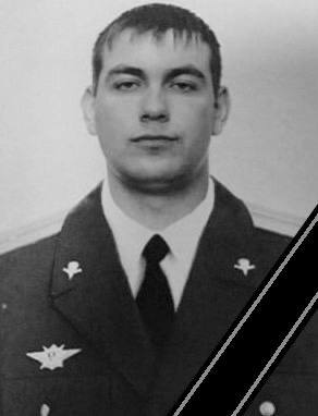 Ещё с шестью погибшими в ходе СВО военнослужащими простились в Псковской области