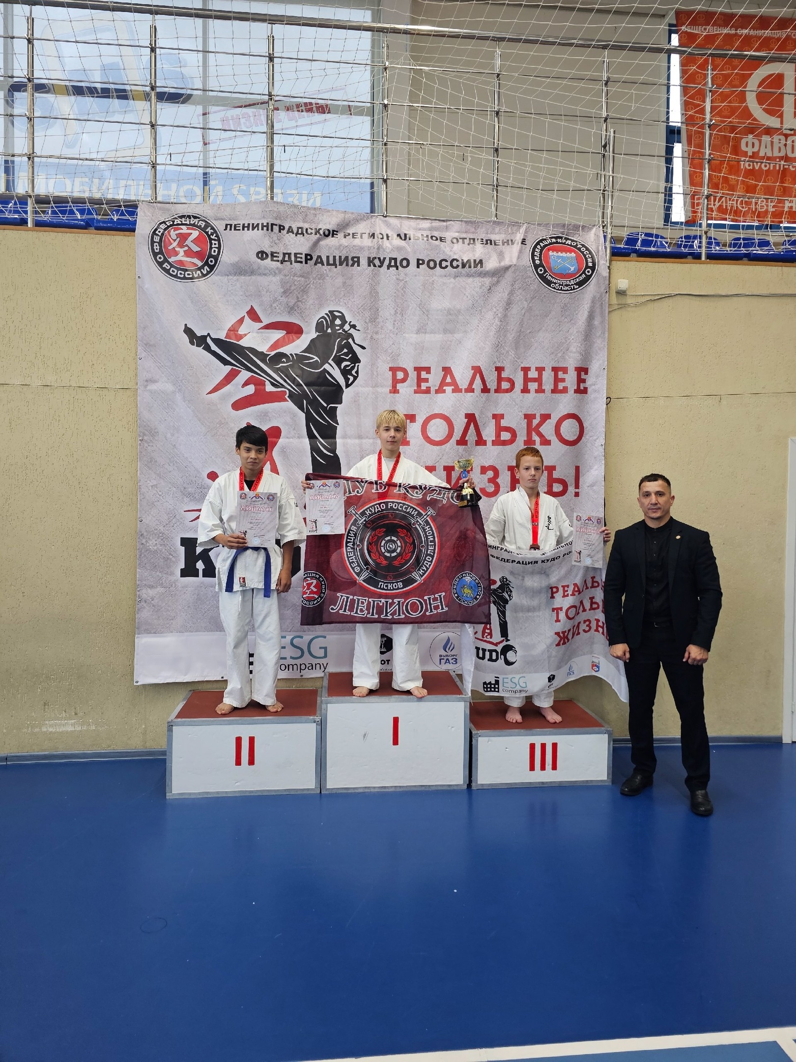 Сборная Псковской области стала победителем Кубка Выборга по кудо