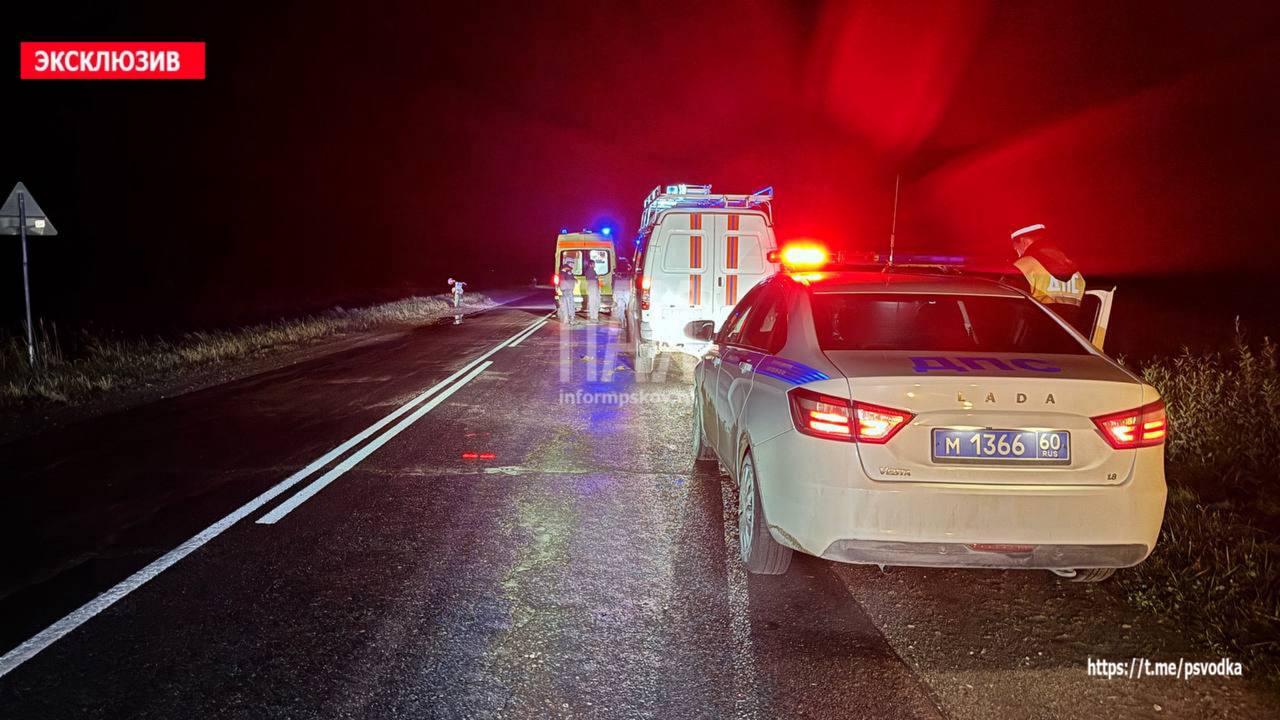 ДТП произошло в Псковском районе