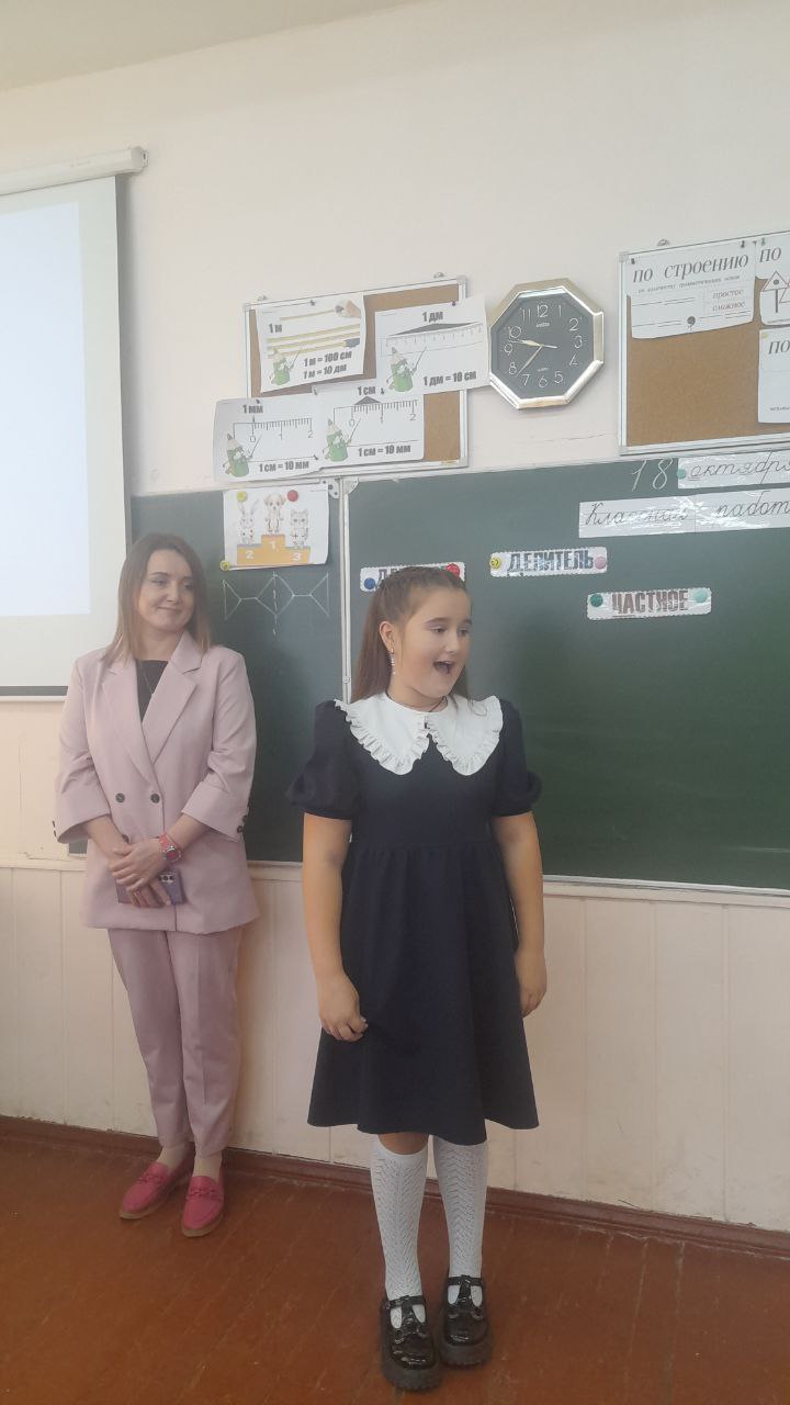 Школьница из Пскова получила подарок от бойца