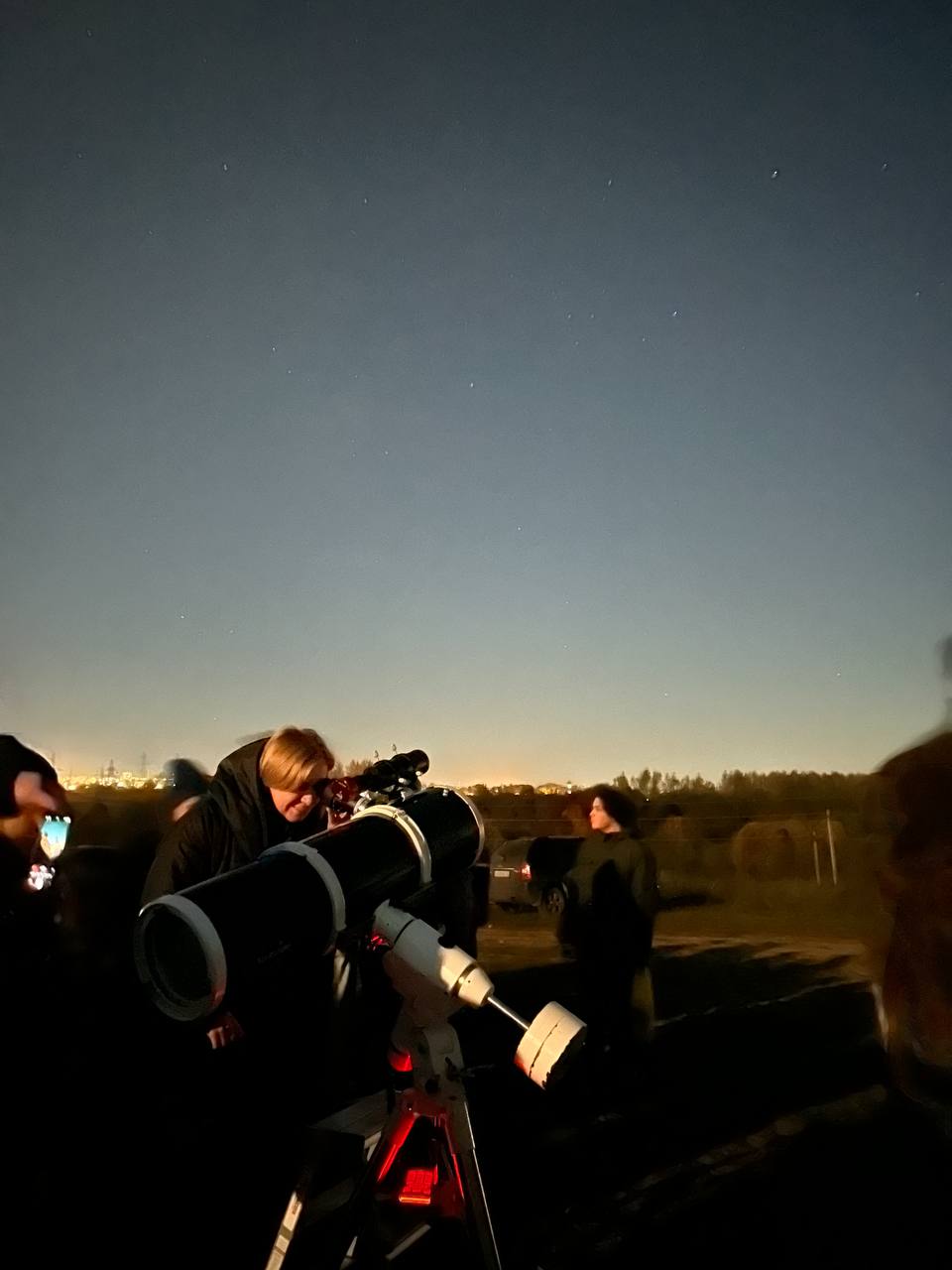АстроПсков