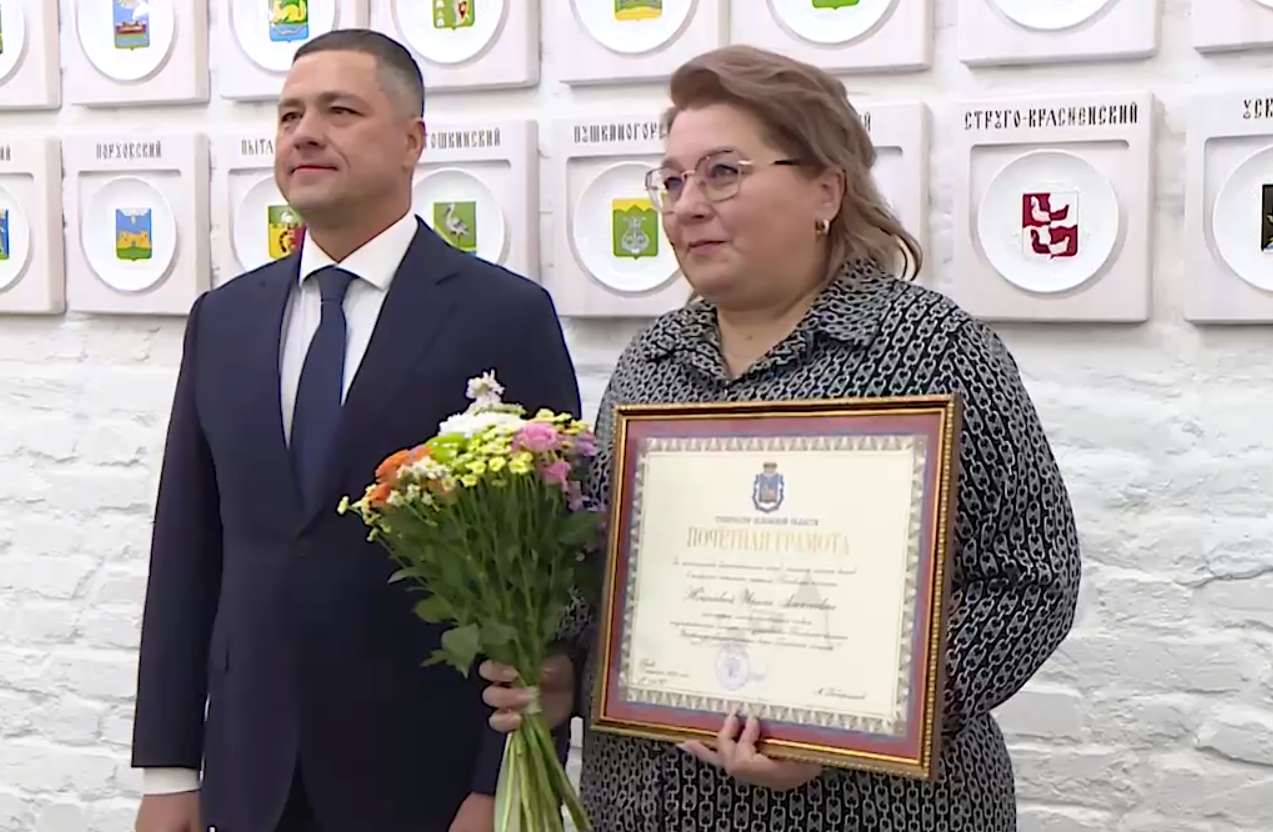 Михаил Ведерников вручил награды работникам дорожного хозяйства