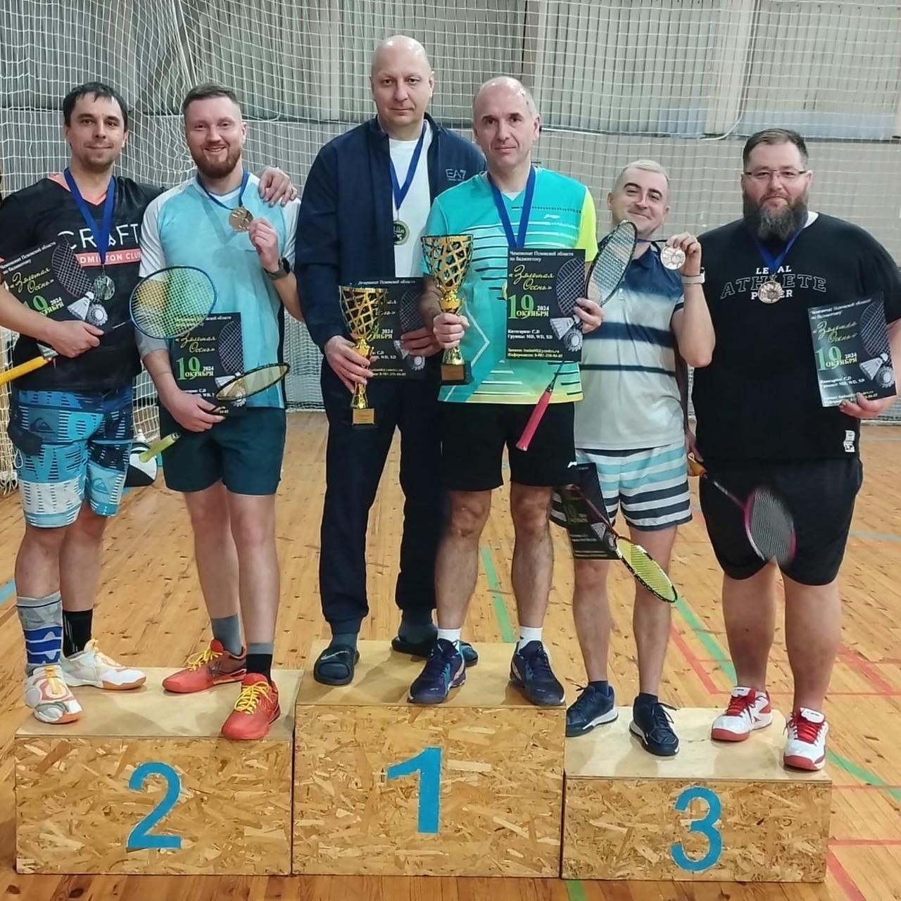 Открытый областной чемпионат по бадминтону прошёл в Псковском районе