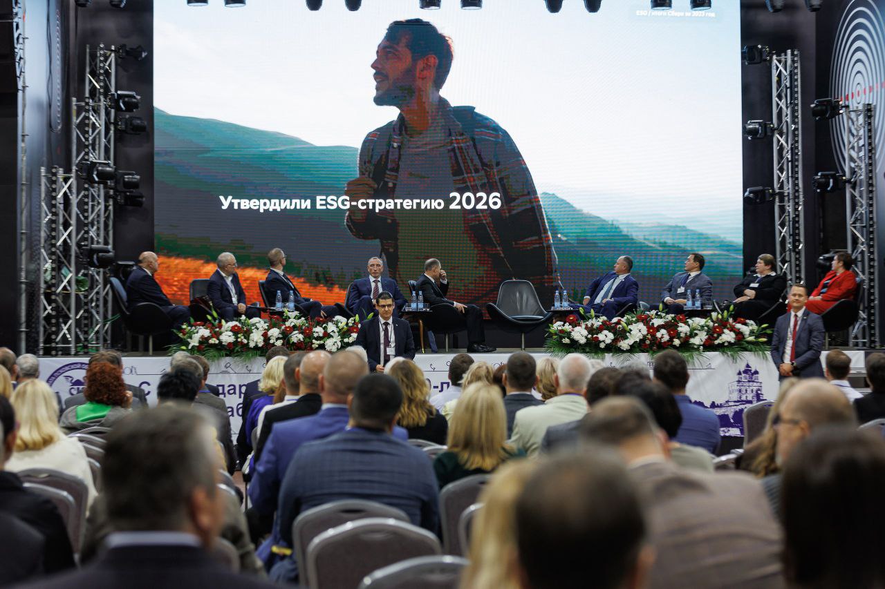 ESG-повестка находит все больше сторонников. 