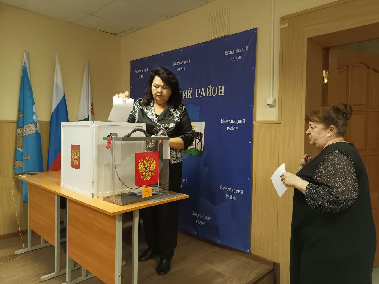Сессия Собрания депутатов Бежаницкого муниципального округа