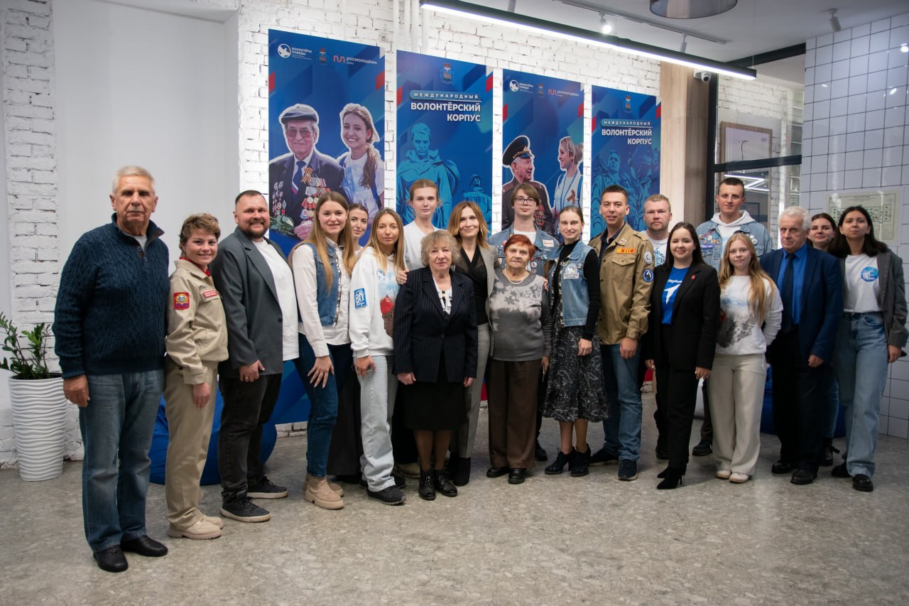 Центр подготовки Международного волонтёрского корпуса 80-летия Победы открыли в Пскове