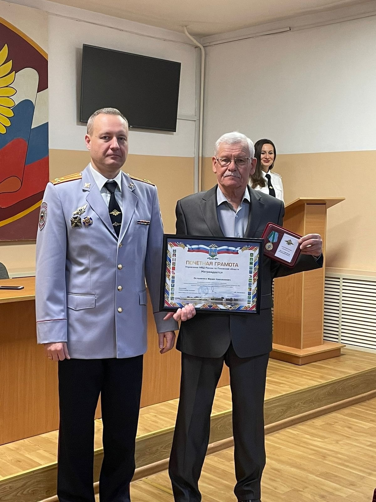 Печорские полицейские удостоены федеральных и региональных наград