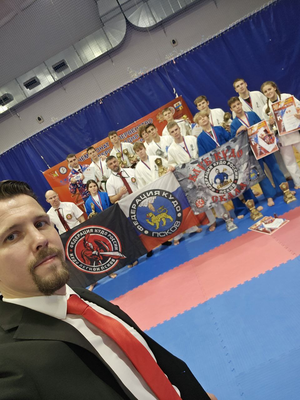 Сборная Псковской области стала лучшей на чемпионате и первенстве СЗФО по кудо пятый год подряд