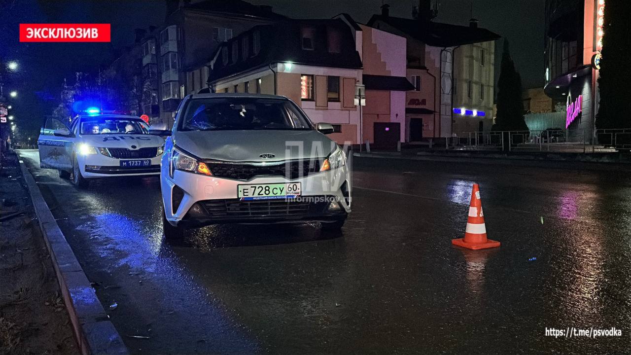 Пешеход госпитализирован в результате наезда автомобиля в Великих Луках
