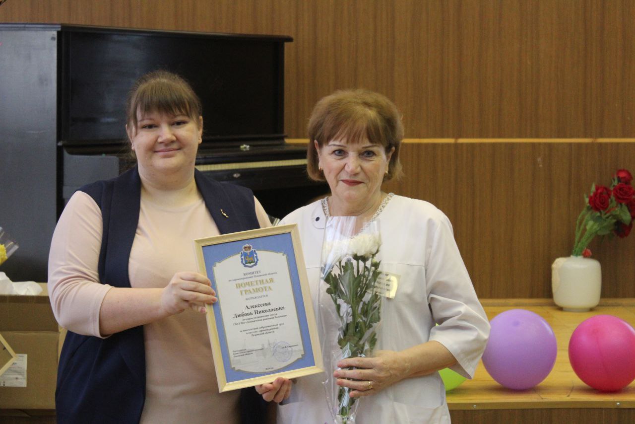 Дедовичской районной больнице исполнилось 80 лет 