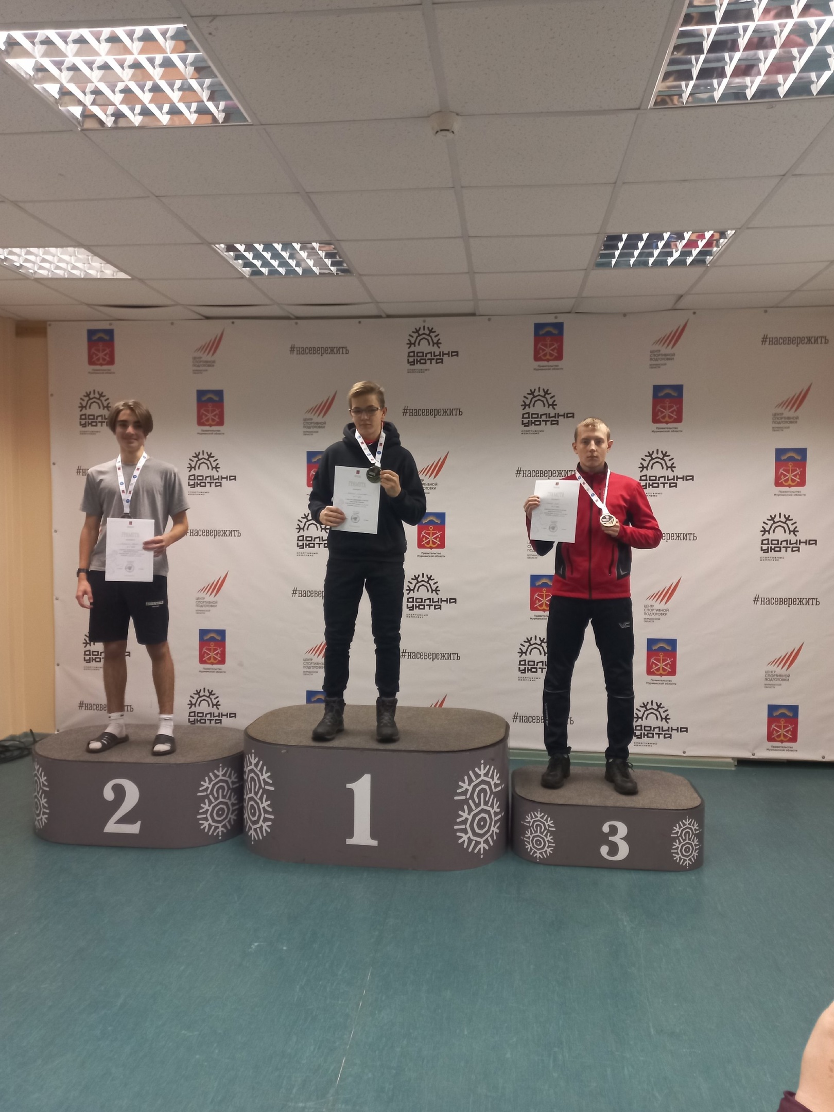 Псковские биатлонисты завоевали награды на соревнованиях в Мурманске