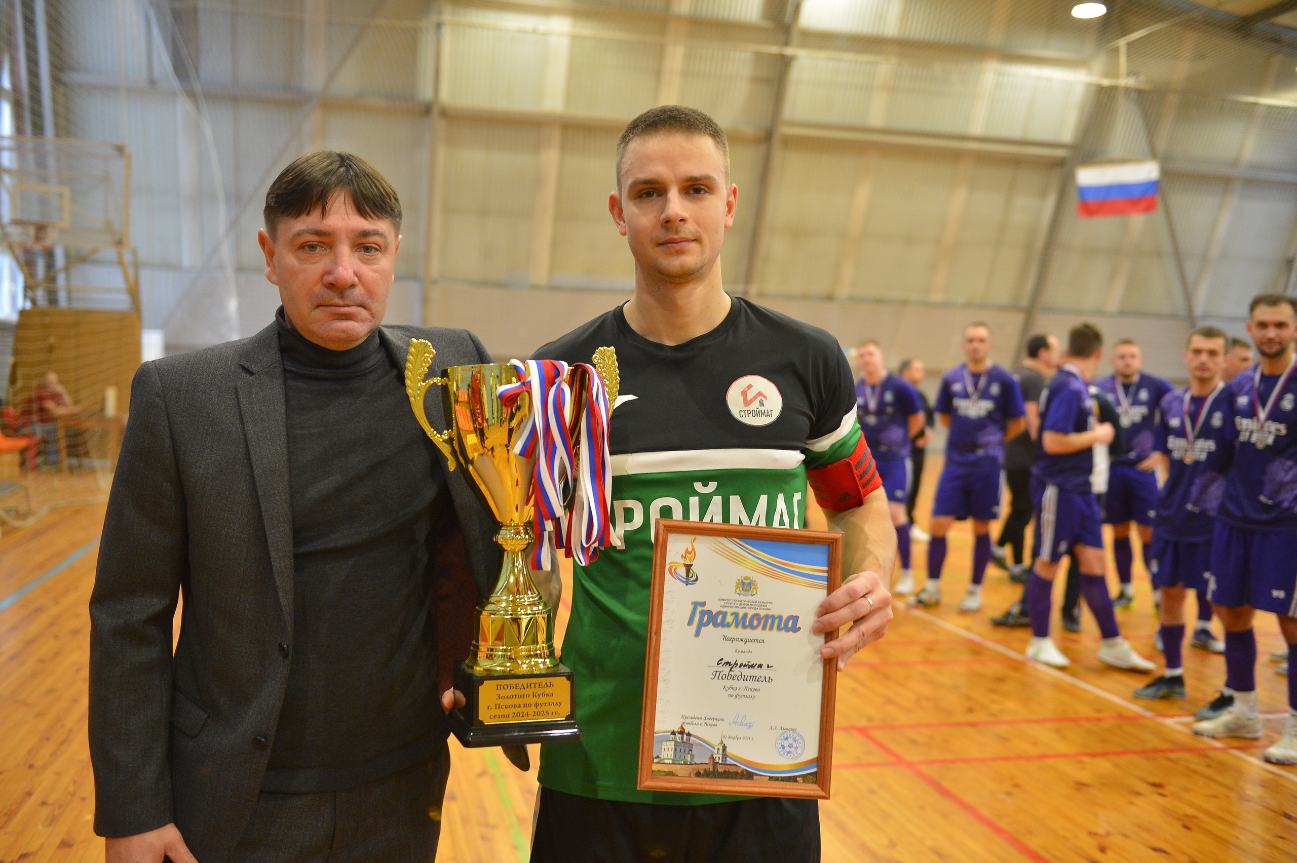 Подведены итоги Кубка Пскова по футзалу