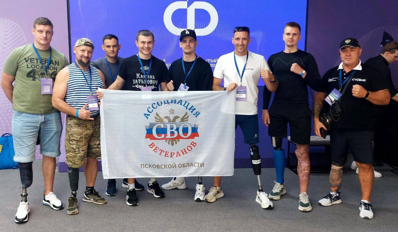 В Псковской области проживает более 45 тысяч людей с ограничениями по здоровью, которые вносят значимый вклад в развитие региона