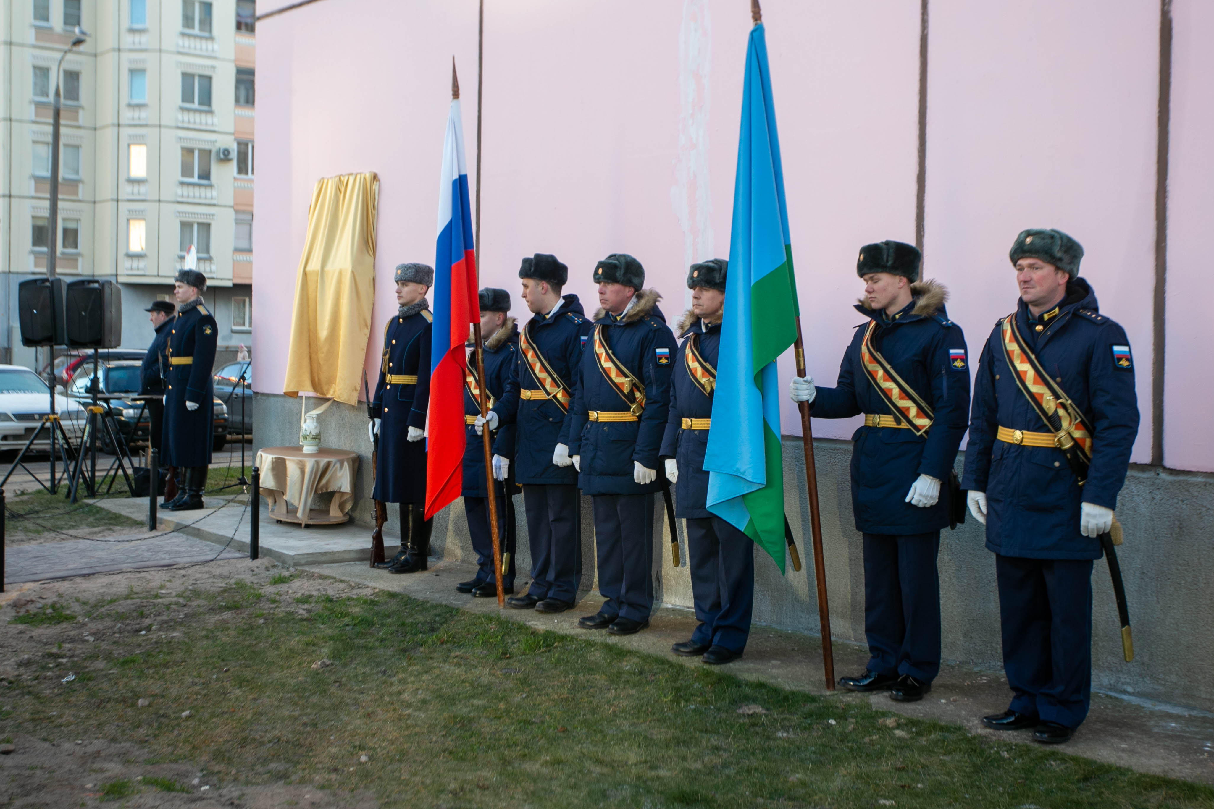 Открытие в Пскове мемориальной доски герою СВО Николаю Савченко