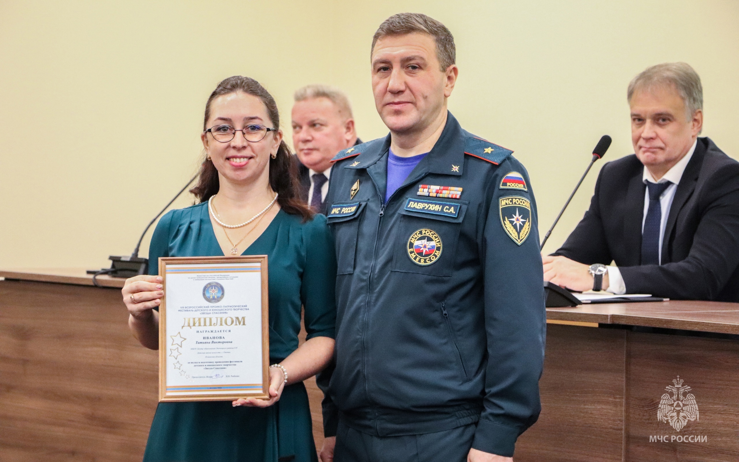 Добровольцев наградили в Пскове 5 декабря