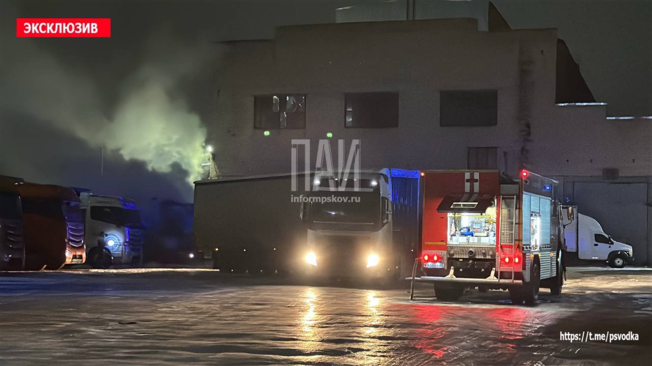 Пожар в автопарке