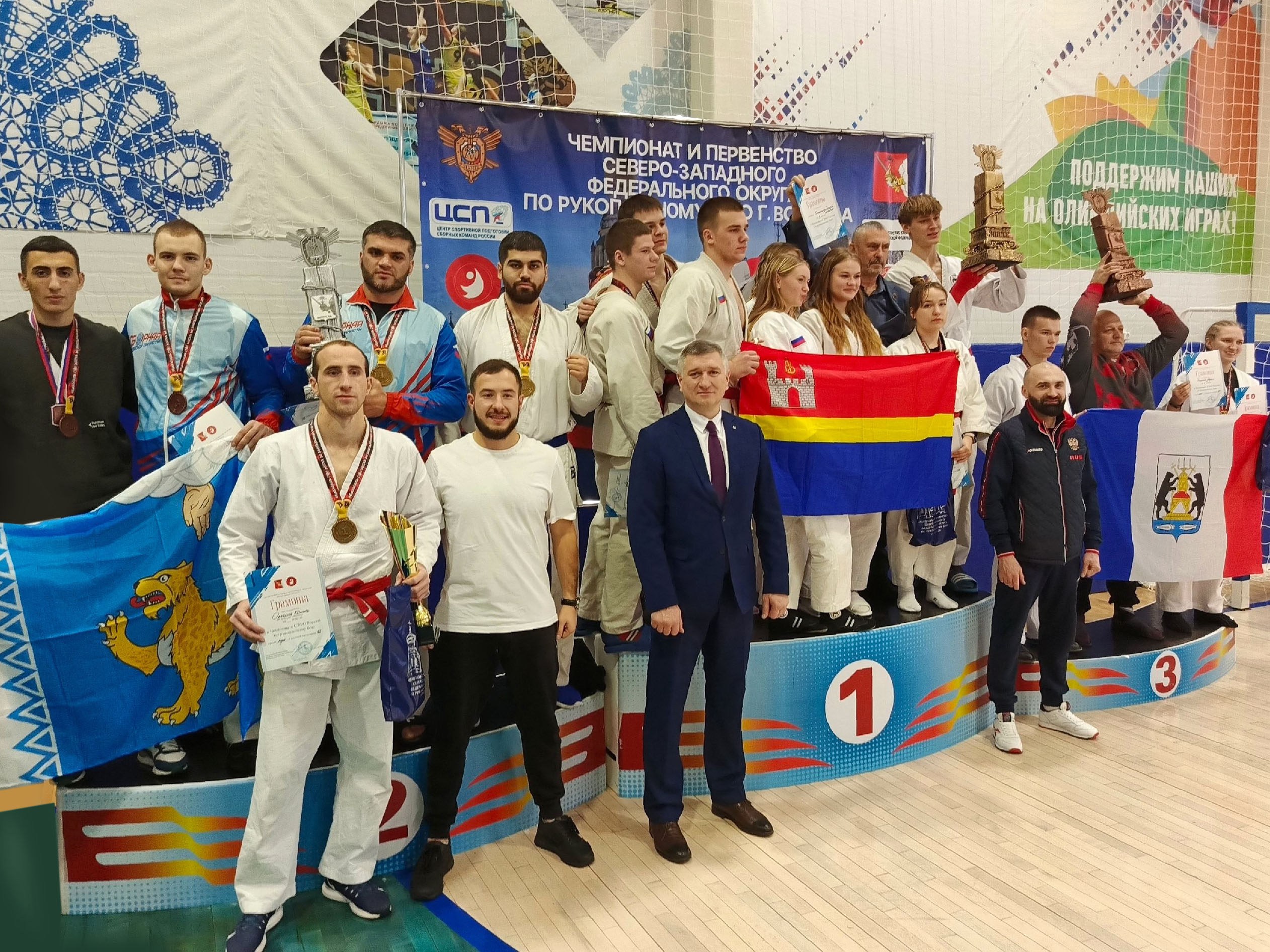 Второе общекомандное место завоевала сборная Псковской области на чемпионате и первенстве СЗФО по рукопашному бою