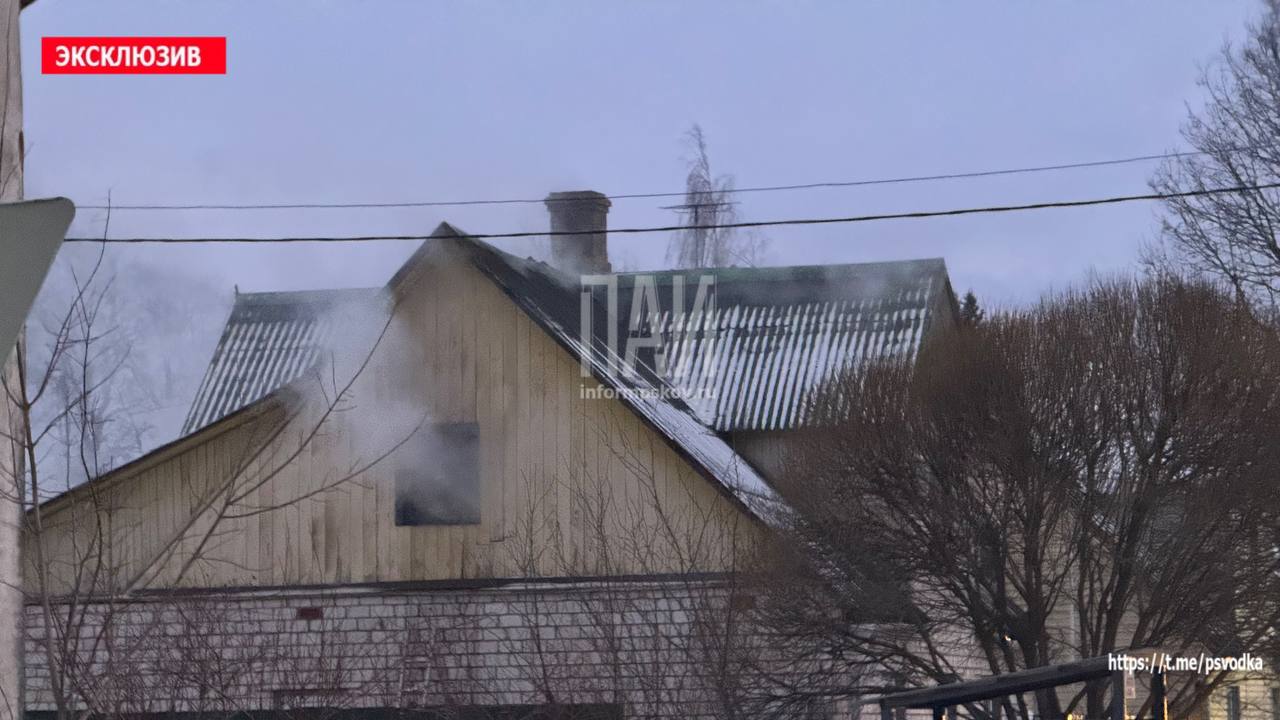 Пожар в Печорах