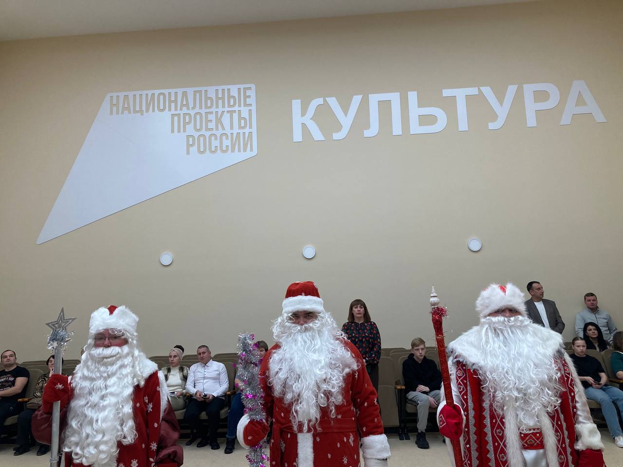 Центр культурного развития открыли в Острове