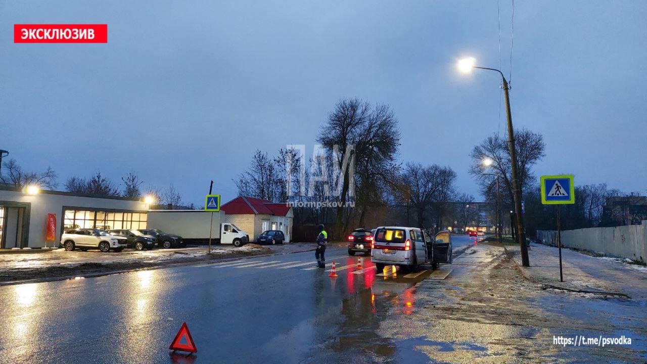 Ребёнка сбили на пешеходном переходе в Великих Луках