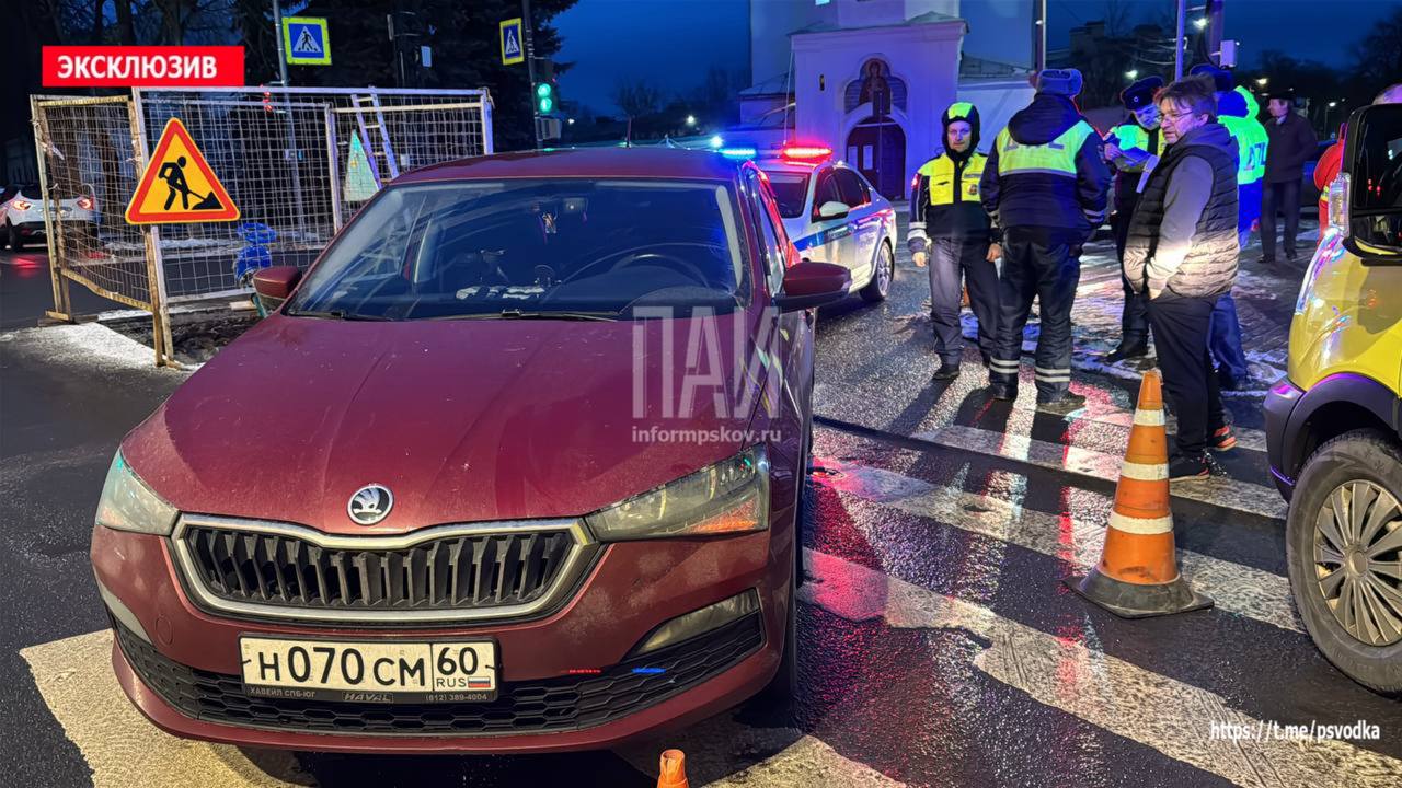 Автомобиль сбил пенсионерку в Пскове