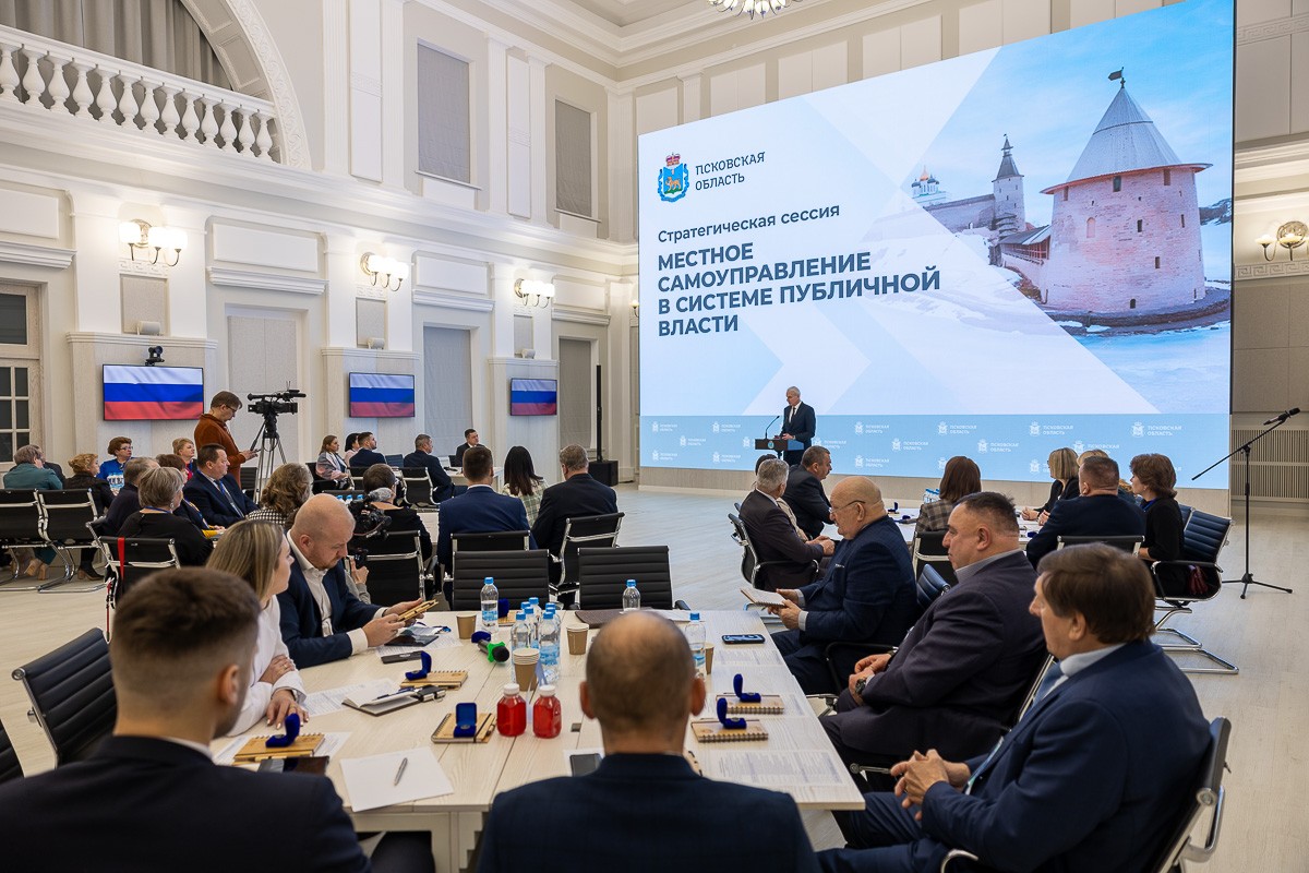Уровень компетенций представителей МСУ повышается ежегодно