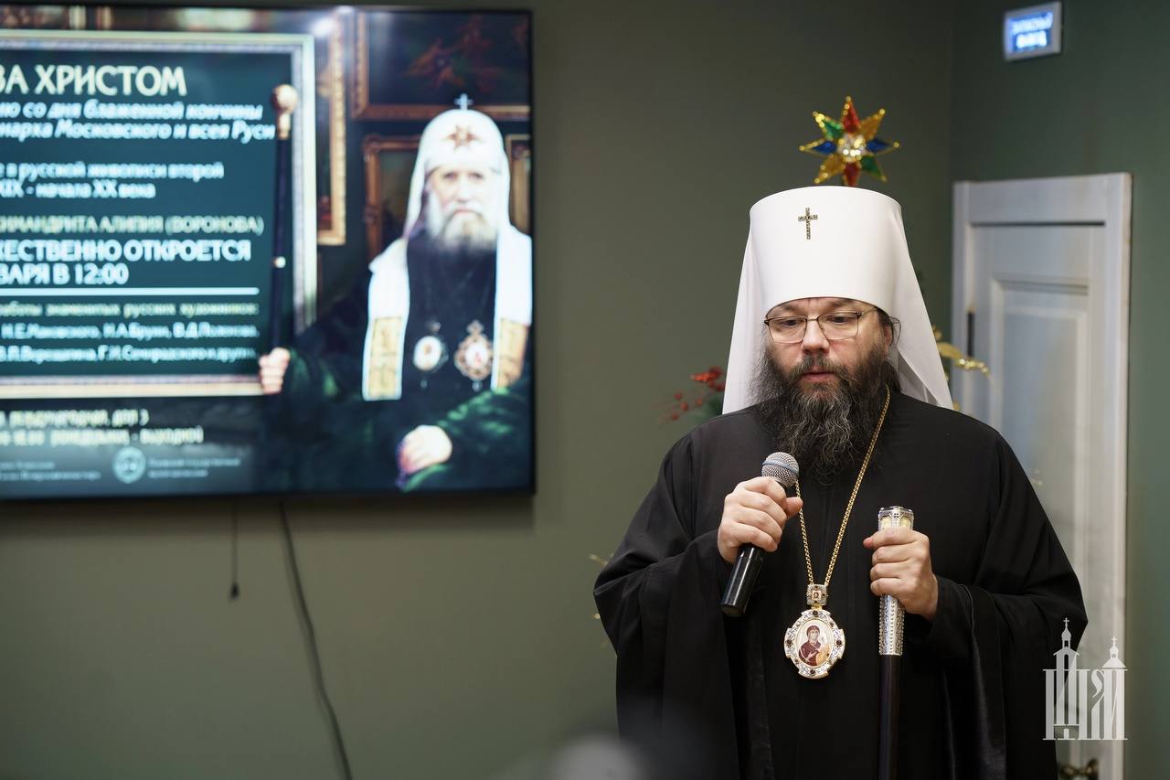 Митрополит Матфей принял участие в открытии выставки Государственного Русского музея в Печорах