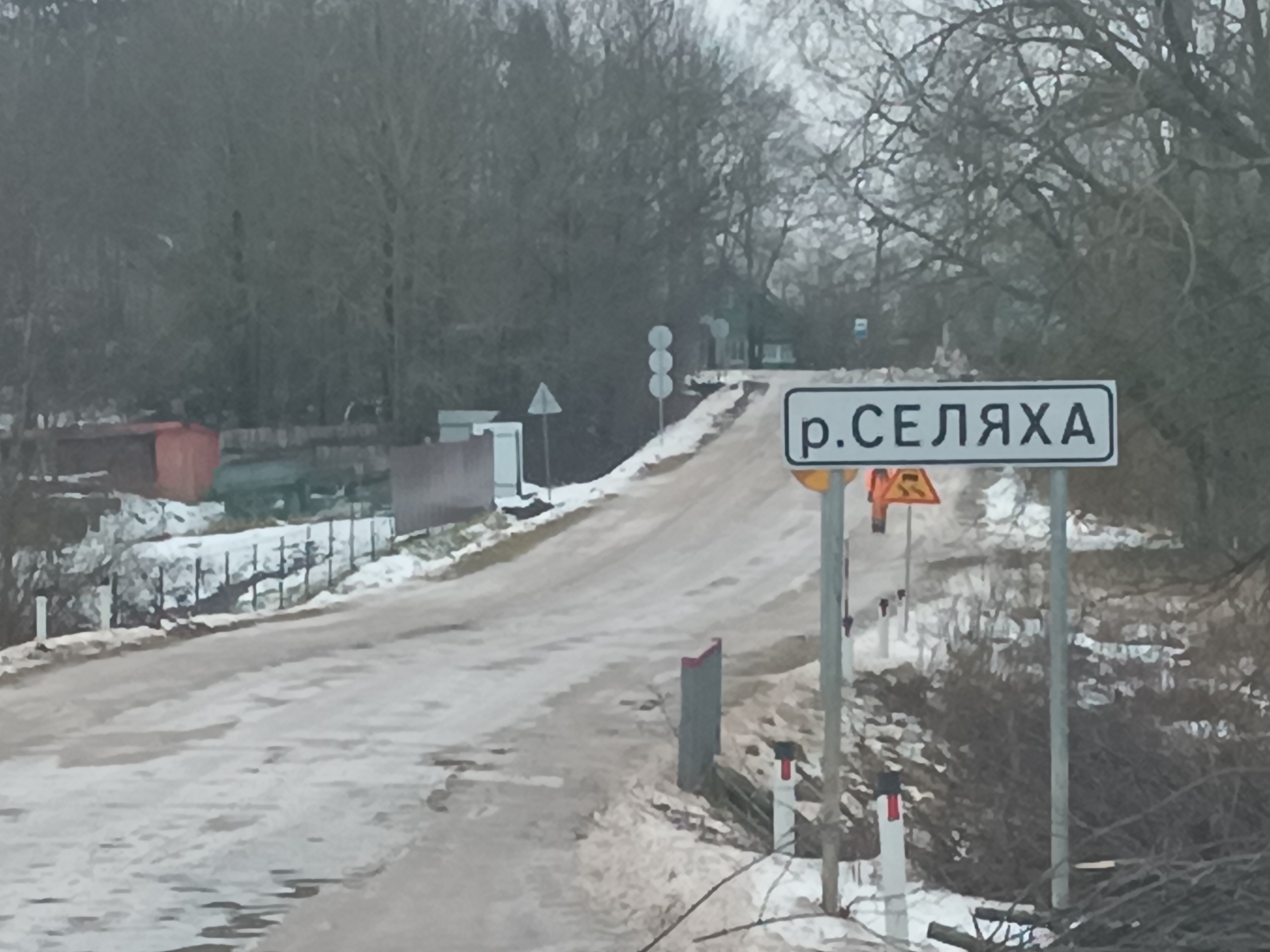 Работы по строительству нового моста начались в Новоржевском округе