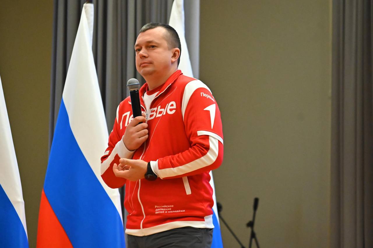 Встреча председателя правления «Движения первых» Артура Орлова со студентами в ПсковГУ