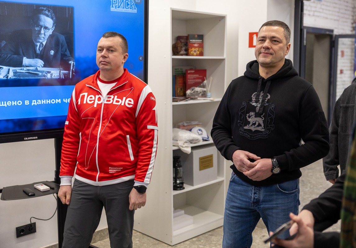 Осмотр торжественно открывшегося Дома молодёжи в Пскове 