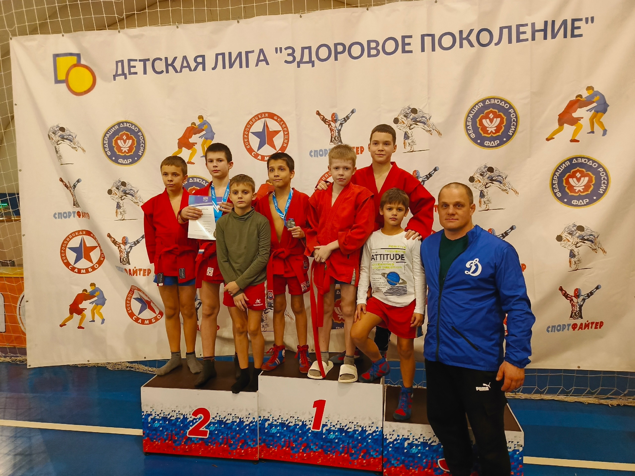 18 медалей выиграли псковские самбисты на соревнованиях в Ленинградской области