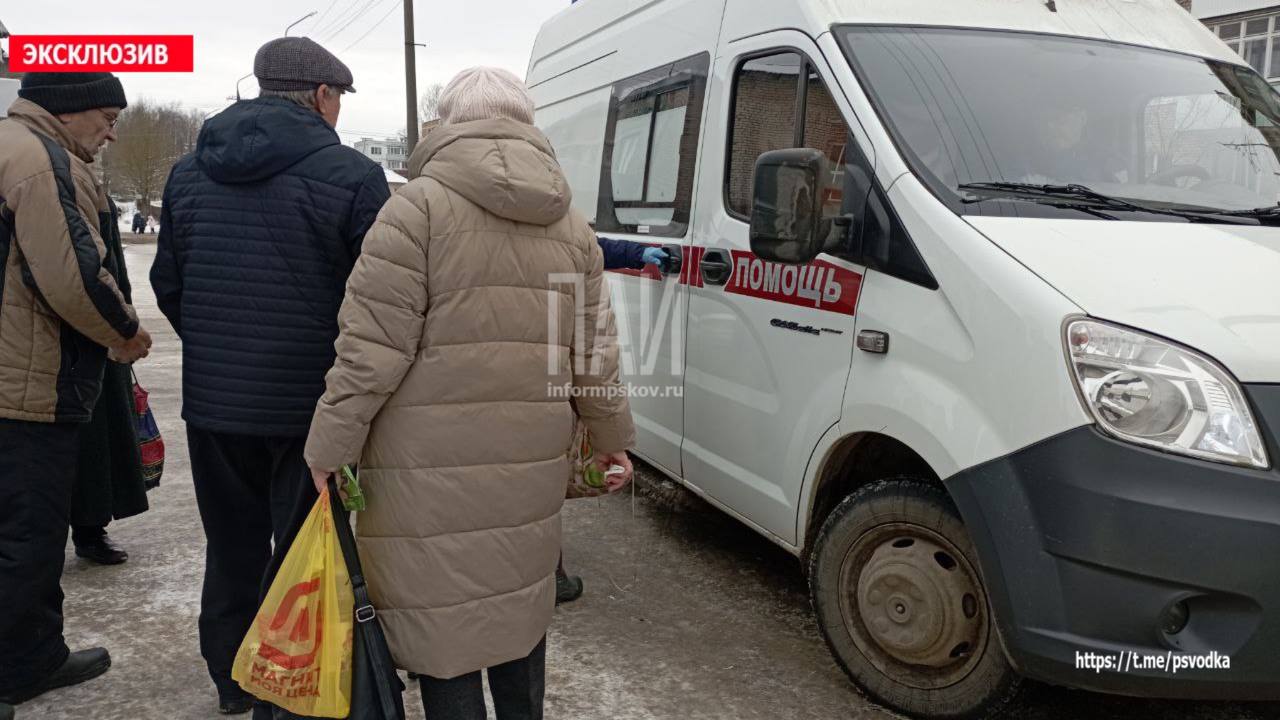 ДТП в Невеле